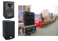 Κίνα Η μικρή Karaoke ζώνη Disco εξοπλισμού στούντιο συστημάτων ομιλητών παρουσιάζει, ομιλητής Disco διανομέας 