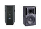 Υπέρ ακουστικό ηχητικό σύστημα ενεργός επαγγελματικός εξοπλισμός του DJ 12 ομιλητών ίντσας εσωτερικός προμηθευτής 
